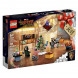 Конструктор LEGO Super Heroes 76231 Стражи галактики Адвент - календарь в Белгороде