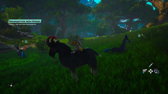 Игра Biomutant [Nintendo Switch, русская версия] в Белгороде