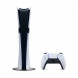 Игровая консоль Sony PlayStation 5 Pro, 2 ТБ, белый в Белгороде