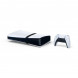 Игровая консоль Sony PlayStation 5 Pro, 2 ТБ, белый в Белгороде