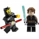 Конструктор LEGO Star Wars 7957 Спидер с Датомира в Белгороде
