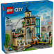 Конструктор LEGO City 60469 Центральный железнодорожный вокзал в Белгороде