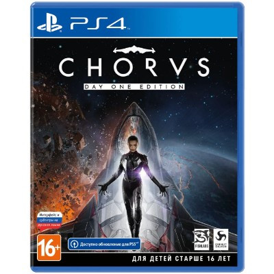 Игра Chorus Day One Edition [PS4, русские субтитры] в Белгороде