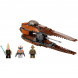 Констркутор LEGO Star Wars 7959 Звездный истребитель Джеонозианцев в Белгороде
