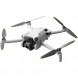 Квадрокоптер DJI Mini 4 Pro Fly More Combo (DJI RC 2) в Белгороде