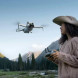 Квадрокоптер DJI Mini 4 Pro Fly More Combo (DJI RC 2) в Белгороде