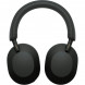 Беспроводные наушники Sony WH-1000XM5, черный в Белгороде