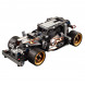 Конструктор LEGO Technic 42046 Гоночный автомобиль для побега в Белгороде