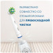 Насадки на зубные щетки Oral-B Cross Action, 9 шт. в Белгороде