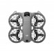 Квадрокоптер DJI Neo 2 Motion Fly More Combo в Белгороде