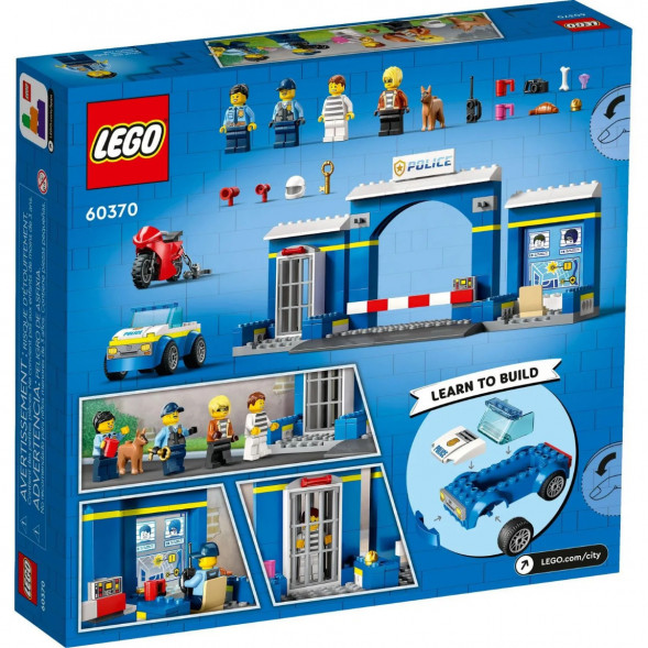 Конструктор LEGO City 60370 Побег из полицейского участка в Белгороде