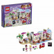 Конструктор LEGO Friends 41119 Кондитерская в Белгороде