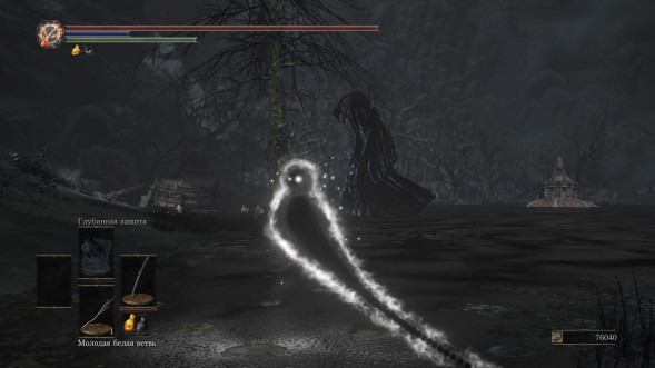 Dark Souls Trilogy [PS4, русская версия] в Белгороде