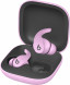 Беспроводные наушники Beats Fit Pro, Stone Purple в Белгороде