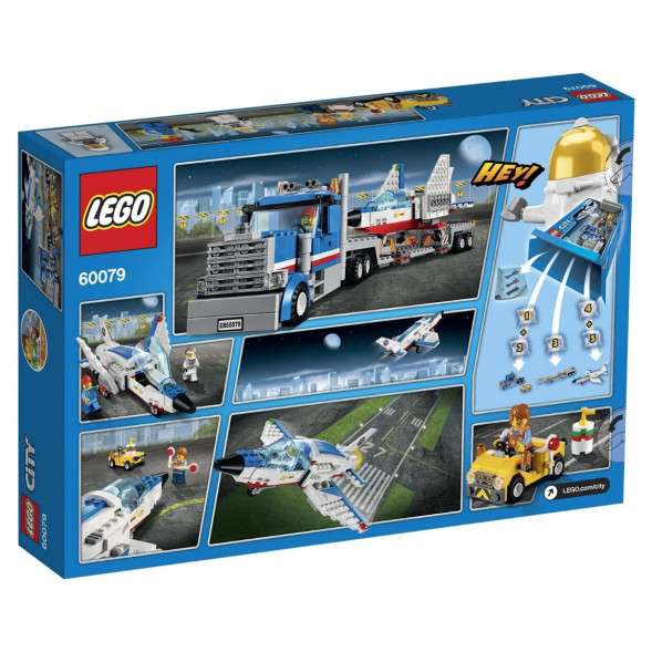 Конструктор LEGO City Space Port 60079 Транспортер для учебных самолетов в Белгороде