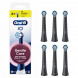 Сменные насадки Oral-B iO Gentle Care, 6 штук в Белгороде