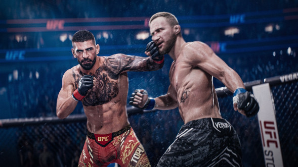 Игра EA SPORTS UFC 6 [PS5, английская версия] в Белгороде