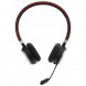 Наушники JABRA Evolve 65 SE (100-98500001-99) в Белгороде