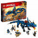 Конструктор LEGO Ninjago 70652 Вестник бури в Белгороде
