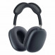 Наушники Apple AirPods Max USB-C, полуночный черный в Белгороде