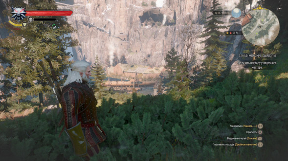 Игра Witcher 3 Wild Hunt Complete Edition (Ведьмак 3: Дикая Охота - Полное Издание) (Русская версия) для Nintendo Switch в Белгороде