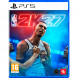 Игра NBA 2K27 [PS5, английская версия] в Белгороде