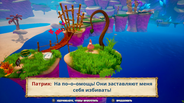 Игра SpongeBob SquarePants: Battle for Bikini Bottom - Rehydrated [Nintendo Switch, русские субтитры] в Белгороде