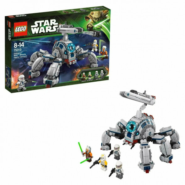 Конструктор LEGO Star Wars 75013 Umbaran MHC в Белгороде