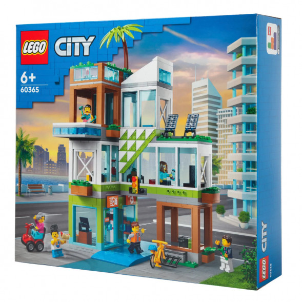 Конструктор LEGO City 60365 Многоквартирный дом в Белгороде