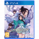 Игра Sword and Fairy: Together Forever [PS4, английская версия] в Белгороде